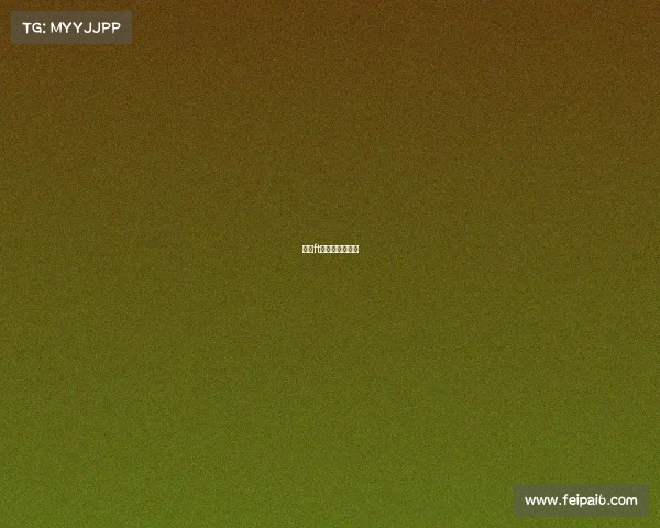 江阴ft电子竞技俱乐部