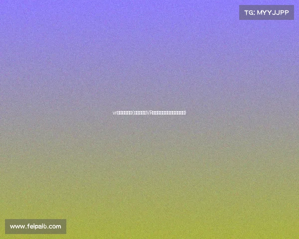 vr电子竞技实战(《颠覆想象VR电竞巅峰对决引爆虚拟战场》)