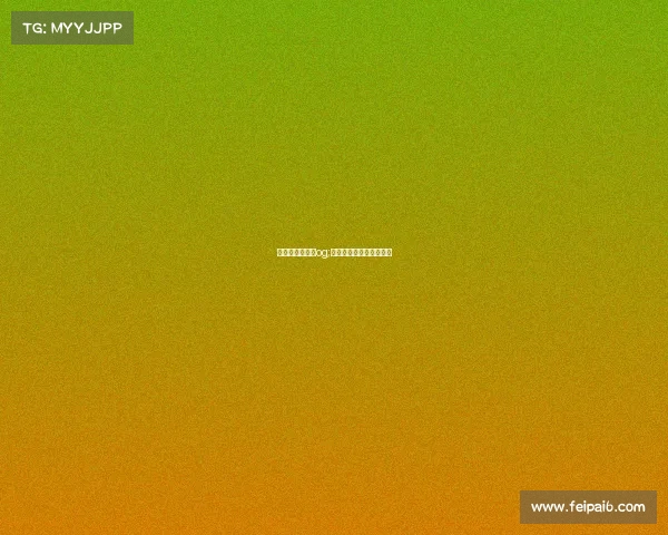 电子竞技纪录片og;《荣光加冕：不败传说》